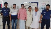 আখাউড়ায় চার আওয়ামীলীগ নেতাসহ গ্রেফতার ৮