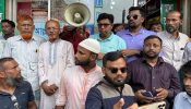 সাবেক মন্ত্রী উবায়দুল মোকতাদিরের গ্রেপ্তারের খবরে আনন্দ মিছিল