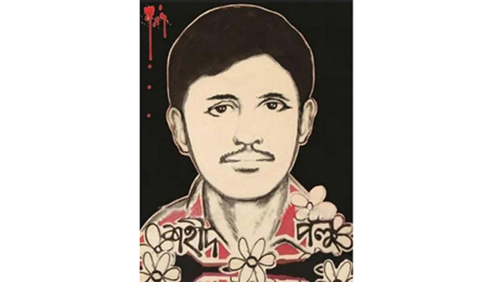 আজ জেলা আন্দোলন ও পলু দিবস