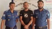 আখাউড়ায় বিস্ফোরক আইনে গ্রেফতার ১