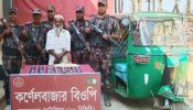 আখাউড়ায় বিপুল পরিমান ইয়াবাসহ শীর্ষ মাদক ব্যবসায়ি আটক
