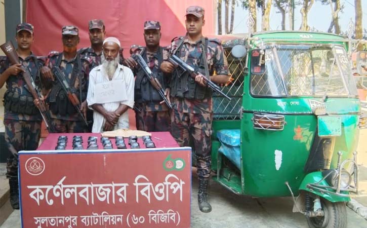আখাউড়ায় বিপুল পরিমান ইয়াবাসহ শীর্ষ মাদক ব্যবসায়ি আটক