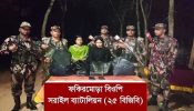 আখাউড়া সীমান্ত দিয়ে ভারত ফেরত দুই মহিলা আটক