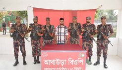 চট্টগ্রাম বন্দর ভাঙ্গচুর ও অগ্নিসংযোগের ঘটনায় অভিযুক্ত নান্টু কুমার স্ত্রীসহ আখাউড়ায় আটক