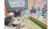 সবাই মিলে দেশের শান্তি ও সম্প্রীতি রক্ষা করতে হবে-ইউএনও গাজালা পারভীন রুহি