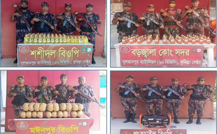 তিনদিনে ৬০ লাখ টাকার মাদকসহ চোরাই পণ্য উদ্ধার করেছে বিজিবি