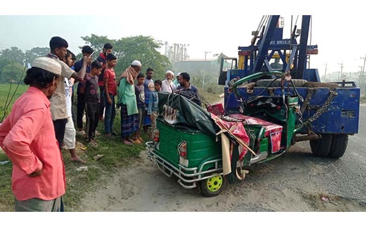 ব্রাহ্মণবাড়িয়ায় ট্রাক চাপায় সিএনজি যাত্রী নিহত