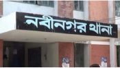 ৫৪ নেতাকর্মীর বিরুদ্ধে মামলা করলেন ওয়ার্ড আ.লীগের সহ-সভাপতি