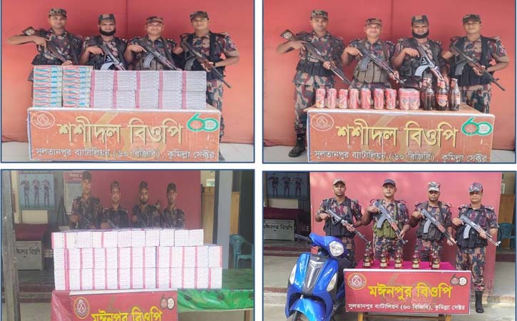 ৫০ লাখ টাকার মাদকসহ চোরাই পণ্য উদ্ধার করেছে সুলতানপুর ৬০ বিজিবি