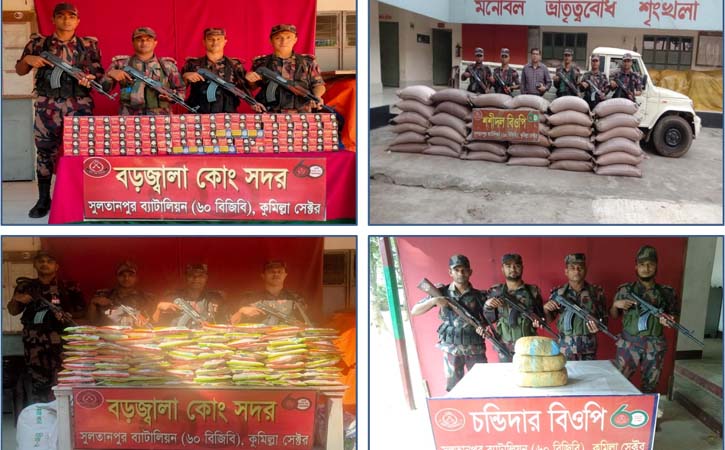সীমান্তে মাদকসহ ৫১ লাখ টাকার বিপুল পরিমান ভারতীয় অবৈধ পণ্য উদ্ধার