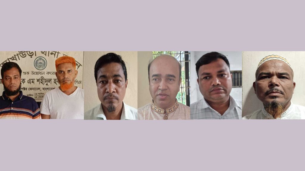নাশকতার মামলা: ব্রাহ্মণবাড়িয়ায় আওয়ামী লীগের ৬ নেতাকর্মী গ্রেফতার