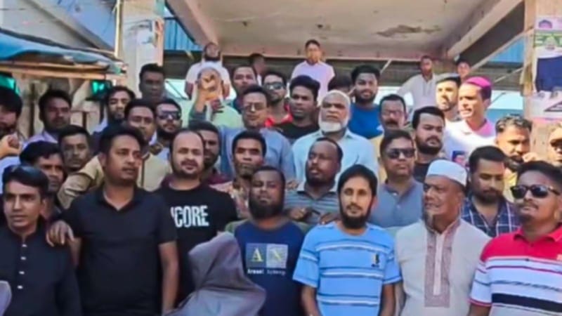 আখাউড়ায় বিএনপির বিক্ষোভ সমাবেশ