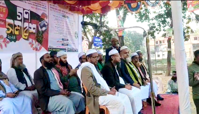 ব্রাহ্মণবাড়িয়ায় ইসলামী আন্দোলন বাংলাদেশ এর গণসমাবেশ