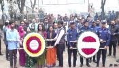 ব্রাহ্মণবাড়িয়া মুক্ত দিবস পালিত