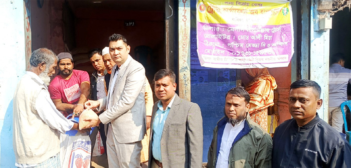 ব্রাহ্মণবাড়িয়ায় নিম্ন আয়ের মানুষের মধ্যে টিসিবির পণ্য বিক্রয় শুরু