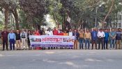 ব্রাহ্মণবাড়িয়ায় কনজুমারস এসোসিয়েশন অব বাংলাদেশের মানববন্ধন