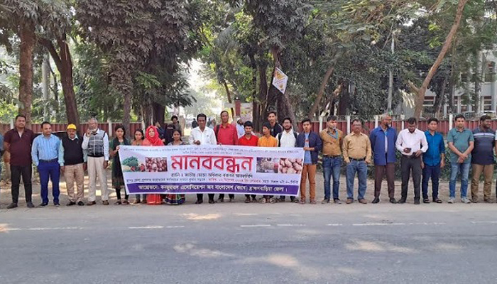 ব্রাহ্মণবাড়িয়ায় কনজুমারস এসোসিয়েশন অব বাংলাদেশের মানববন্ধন
