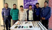 আশুগঞ্জে ডাকাতির প্রস্তুতিকালে তিন ডাকাত আটক