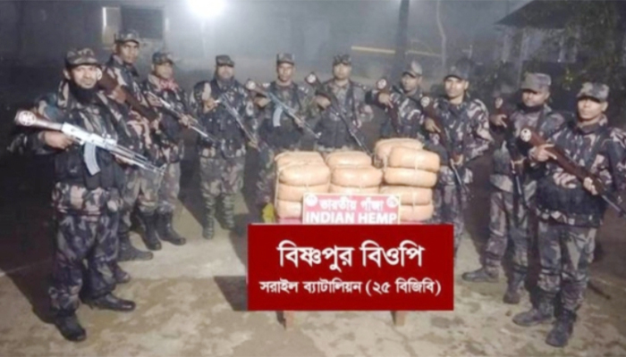 ব্রাহ্মণবাড়িয়ায় ৮২৬৫০০ টাকার ভারতীয় মাদকদ্রব্য আটক