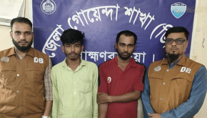 সরাইলে জাল টাকাসহ ২জন গ্রেফতার
