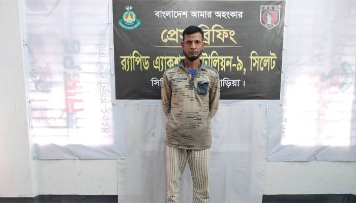 ৩৫ কেজি গাঁজাসহ গ্রেফতার ১