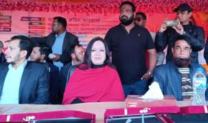 সংখ্যালঘুদের নিয়ে আওয়ামী লীগ সবসময় ভোটের মাঠে খেলাধুলা করে
