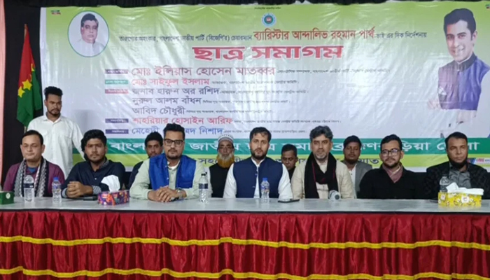স্বৈরশাসক শেখ হাসিনা গুম, খুনের মাধ্যমে ভীতি কায়েম করেছিলো