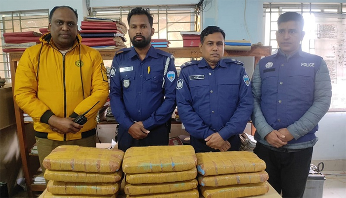 কসবায় ২২ কেজি গাঁজা উদ্ধার