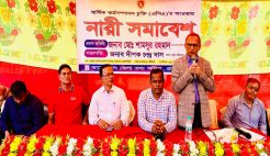 বিজয়নগরে নারী সমাবেশ ও উঠান বৈঠক অনুষ্ঠিত