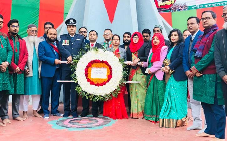 আখাউড়ায় যথাযোগ্য মর্যাদায় মহান বিজয় দিবস পালিত