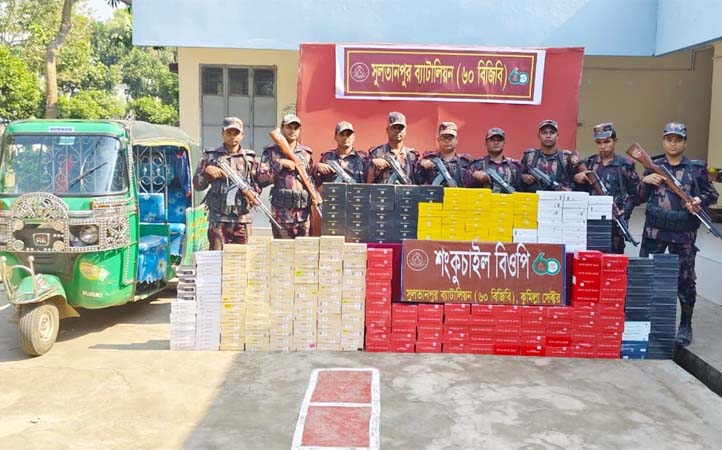সীমান্তে সোয়া কোটি টাকার ভারতীয় মোবাইল উদ্ধার