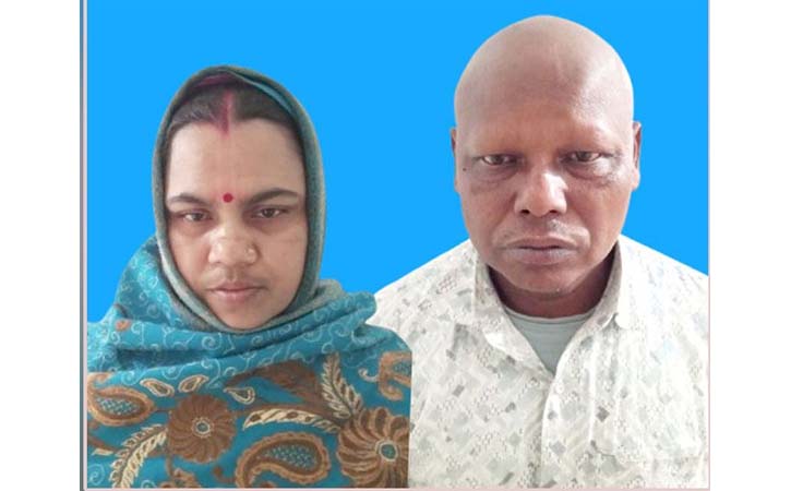 কসবা সীমান্ত দিয়ে অবৈধ ভাবে ভারতে প্রবেশের সময় স্বামী-স্ত্রী আটক