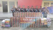 কুমিল্লা সীমান্তে কোটি টাকার বিপুল পরিমান চোরাই পণ্য উদ্ধার