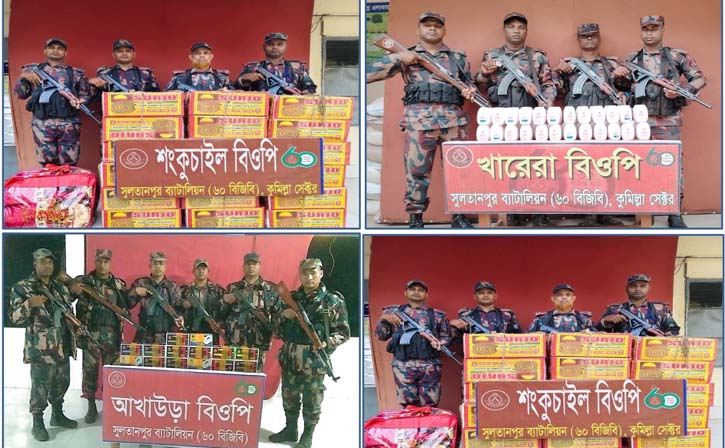 সীমান্তে মাদকসহ বিপুল পরিমান ভারতীয় অবৈধ পণ্য উদ্ধার করেছে ৬০ বিজিবি