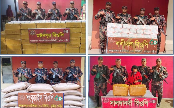 মাদকসহ বিপুল পরিমান চোরাই পণ্য উদ্ধার, আটক ২ শীর্ষ চোরাচালানী