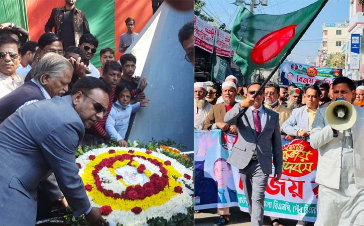 আখাউড়ায় বিএনপির বিশাল বিজয় র‌্যালি