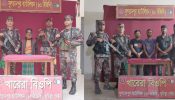 কুমিল্লা সীমান্তে এক ভারতীয় নাগরিকসহ ৪ অনুপ্রেবেশকারী ও দালাল আটক