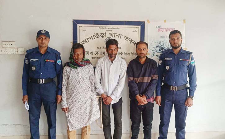 আখাউড়ায় মাদক মামলায় সাজাপ্রাপ্ত ৩ শীর্ষ মাদক ব্যবসায়ি গ্রেফতার
