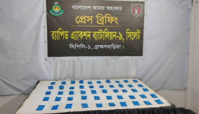 ব্রাহ্মণবাড়িয়ায় ৯৪৭৫ পিস ট্যাবলেটসহ ২ জন গ্রেফতার
