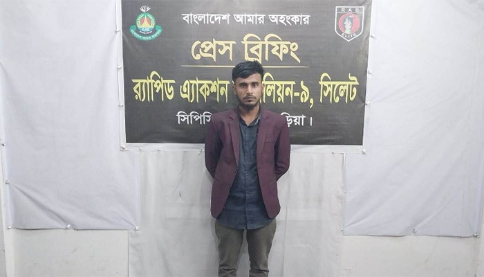 ব্রাহ্মণবাড়িয়ায় ৫৮ কেজি গাঁজাসহ একজন গ্রেফতার