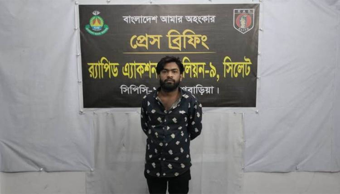 বিজয়নগরে ফেন্সিডিল ও গাঁজাসহ গ্রেফতার ১