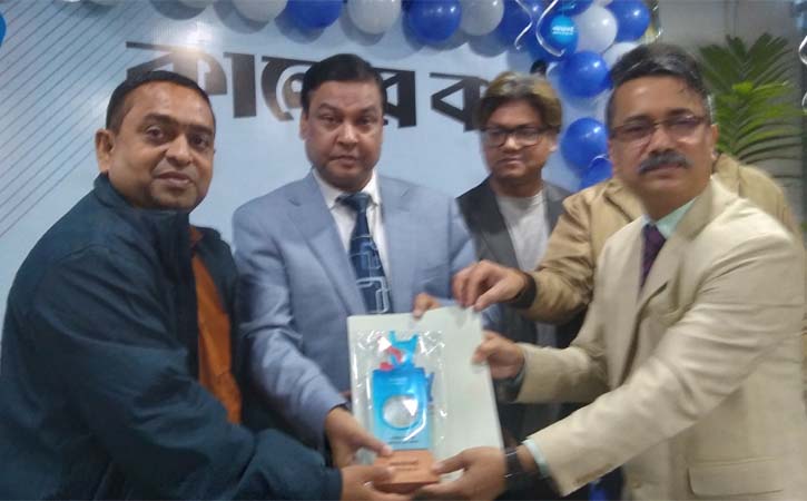 তৃতীয়বারের মতো দেশসেরা সাংবাদিকের স্বীকৃতি পেলেন কালের কণ্ঠের বিশ্বজিৎ