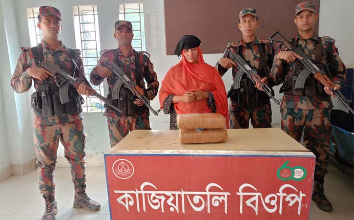 কসবায় গাজাসহ মহিলা আটক
