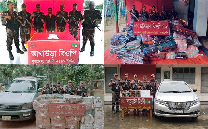 ৬০ বিজিবির সফলতা। মাদকসহ ১৪৭ কোটি টাকার চোরাই পণ্য উদ্ধার