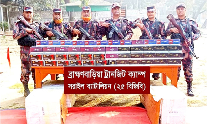 বিজয়নগরে দেড় কোটি টাকার মোবাইল ফোনের ডিসপ্লে জব্দ