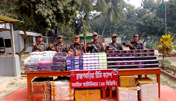 বিজয়নগরে ১৫০০ পিস মোবাইল ফোন ডিসপ্লেসহ কোটি টাকার ভারতীয় পণ্য জব্দ
