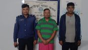আখাউড়ায় ইউনিয়ন শ্রমিক লীগের সভাপতি গ্রেফতার