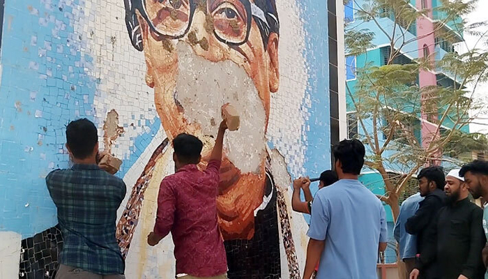 ব্রাহ্মণবাড়িয়ায় শেখ মুজিবের ম্যুরাল ভাঙচুর