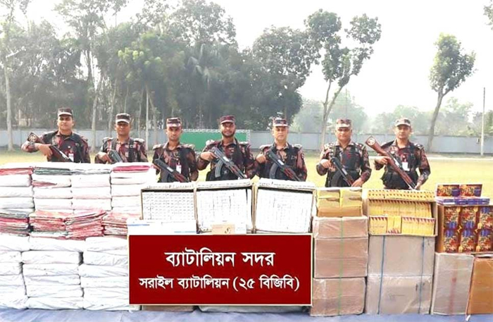 দেড় কোটি টাকার ভারতীয় পণ্য উদ্ধার