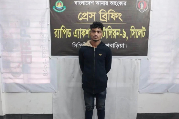 বিজয়নগরে ফেন্সিডিলসহ যুবক গ্রেফতার